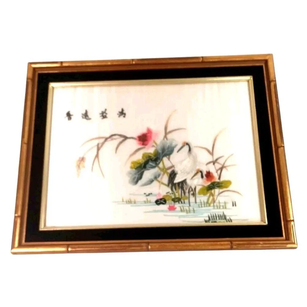Pair Vintage 1960 Chinese Embroidered Silk Crane Phoenix Bird Floral Gold Frame - Picture 4 of 12